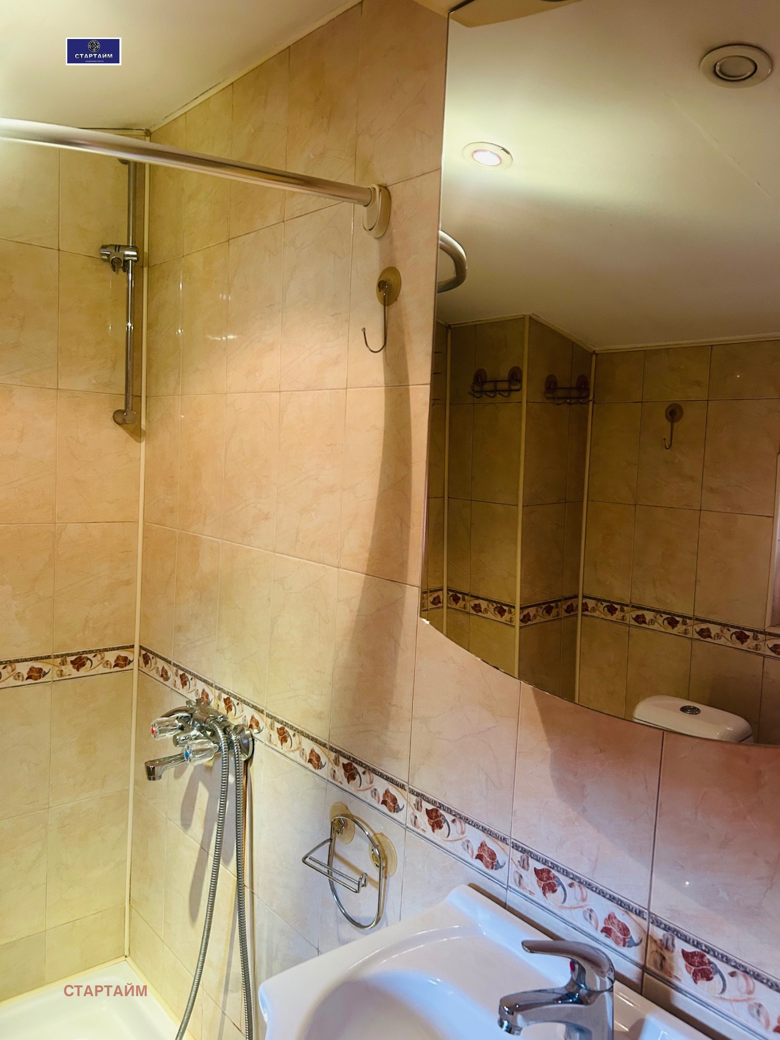 ���� ��� ���� 1-����� | Imot.bg � ����������� 13
