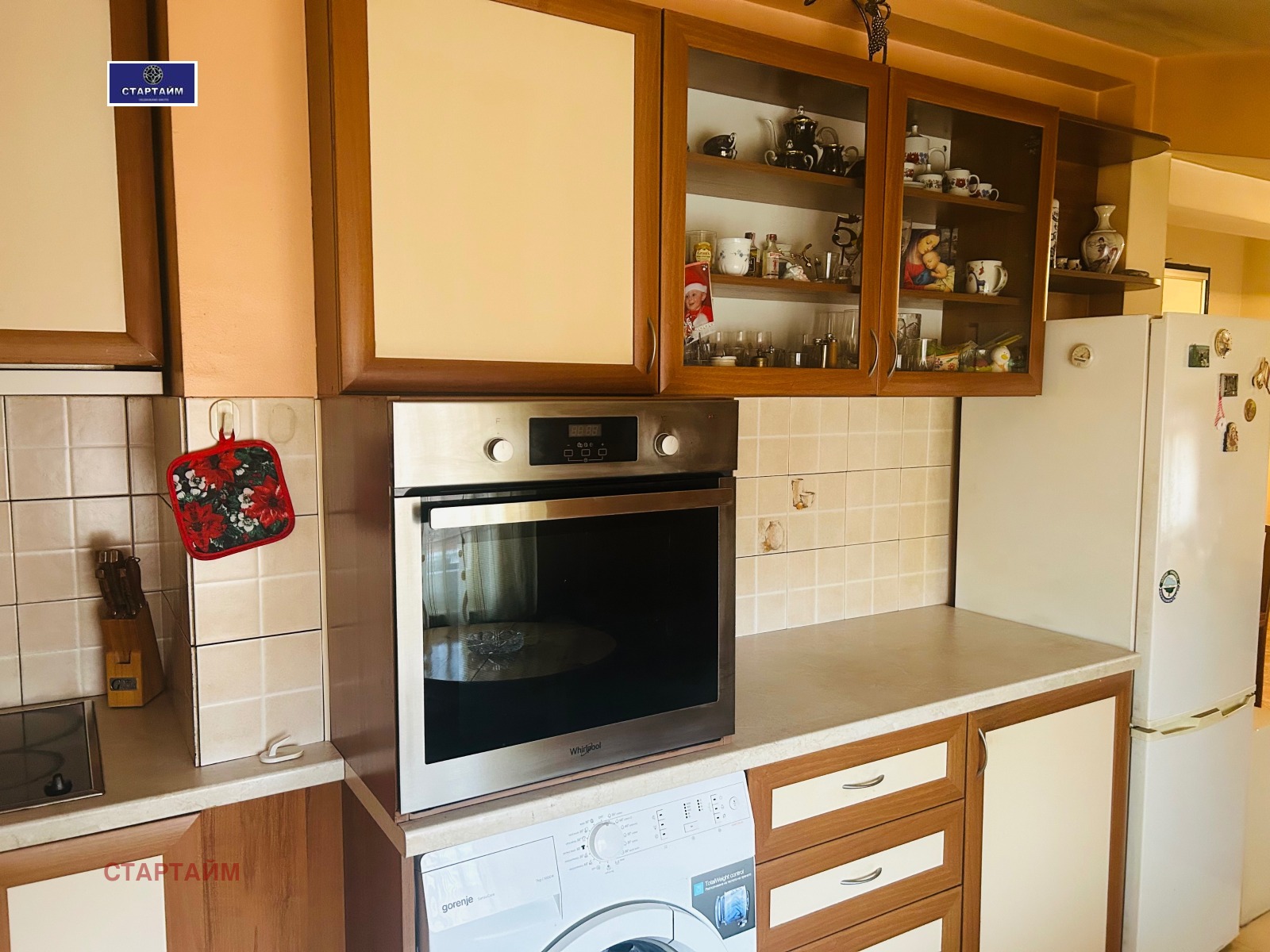 ���� ��� ���� 1-����� | Imot.bg � ����������� 10