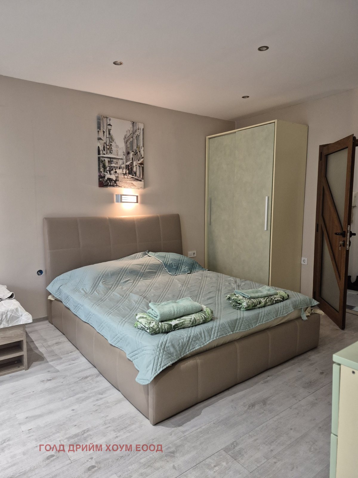 ���� ��� ���� 2-����� | Imot.bg � ����������� 9