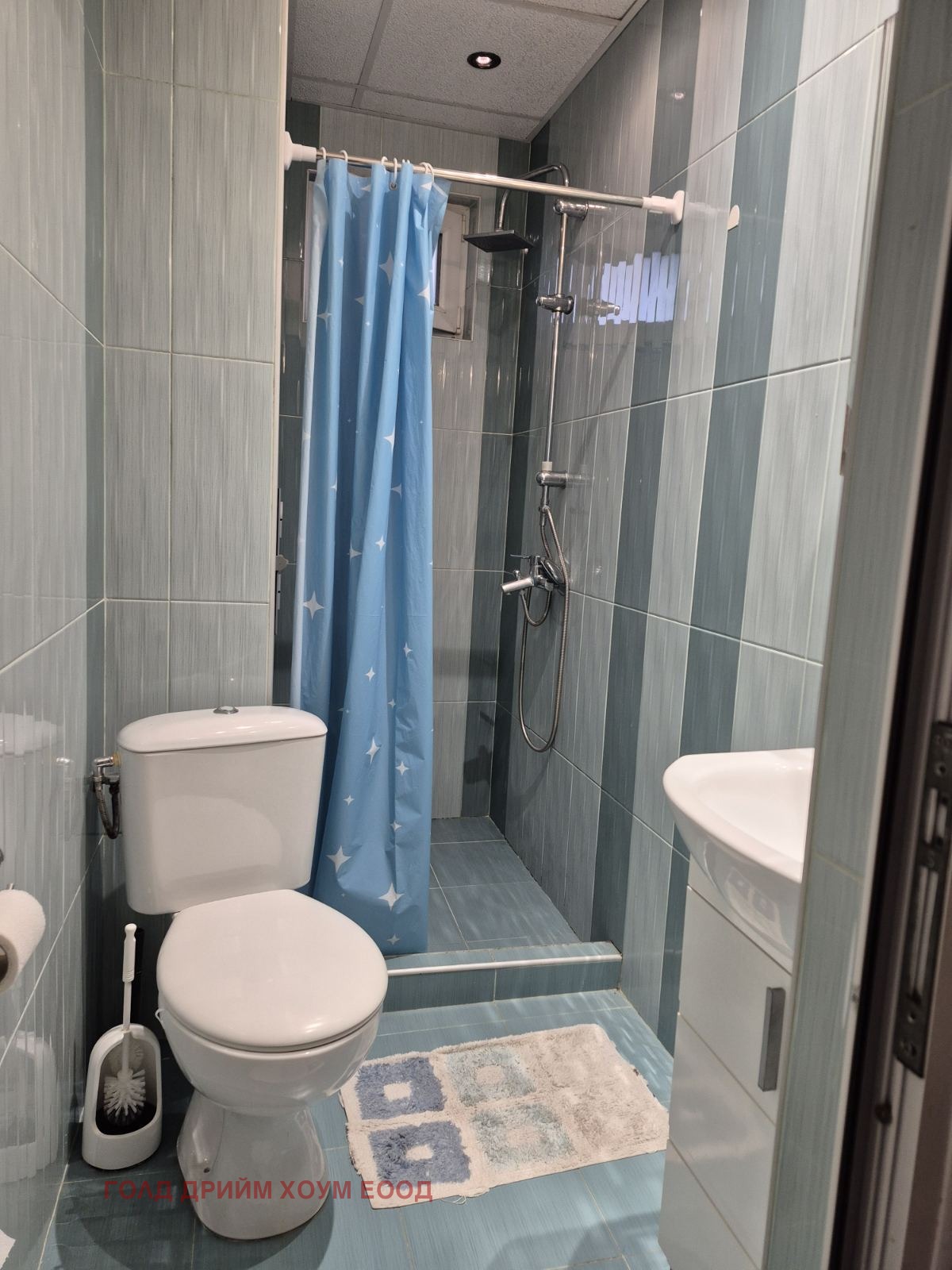 ���� ��� ���� 2-����� | Imot.bg � ����������� 3