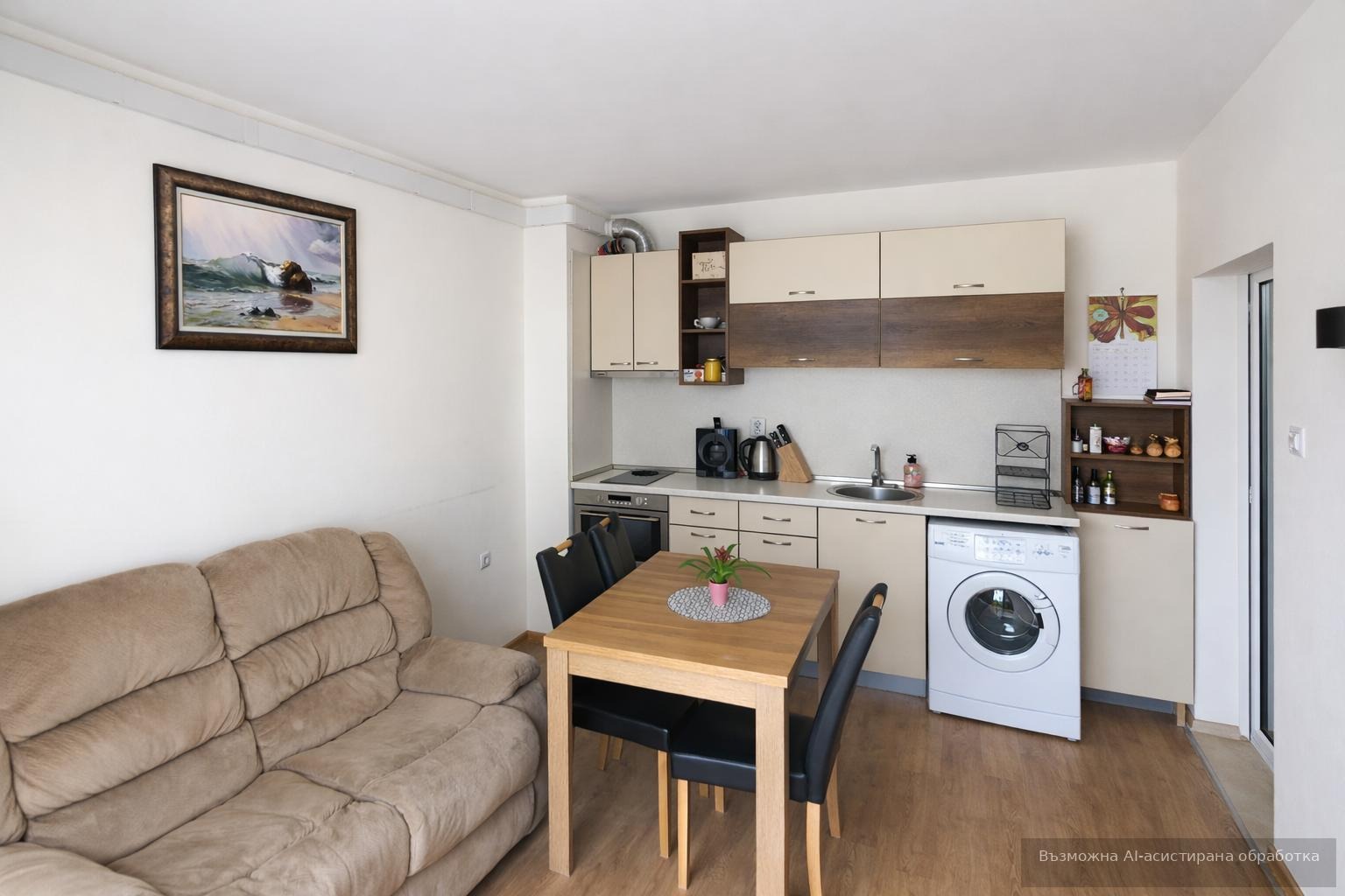 ���� ��� ���� 2-����� | Imot.bg � ����������� 1