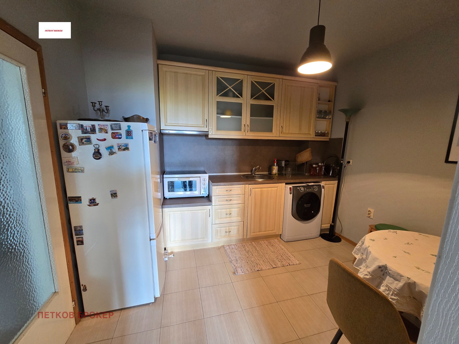 ���� ��� ���� 2-����� | Imot.bg � ����������� 1