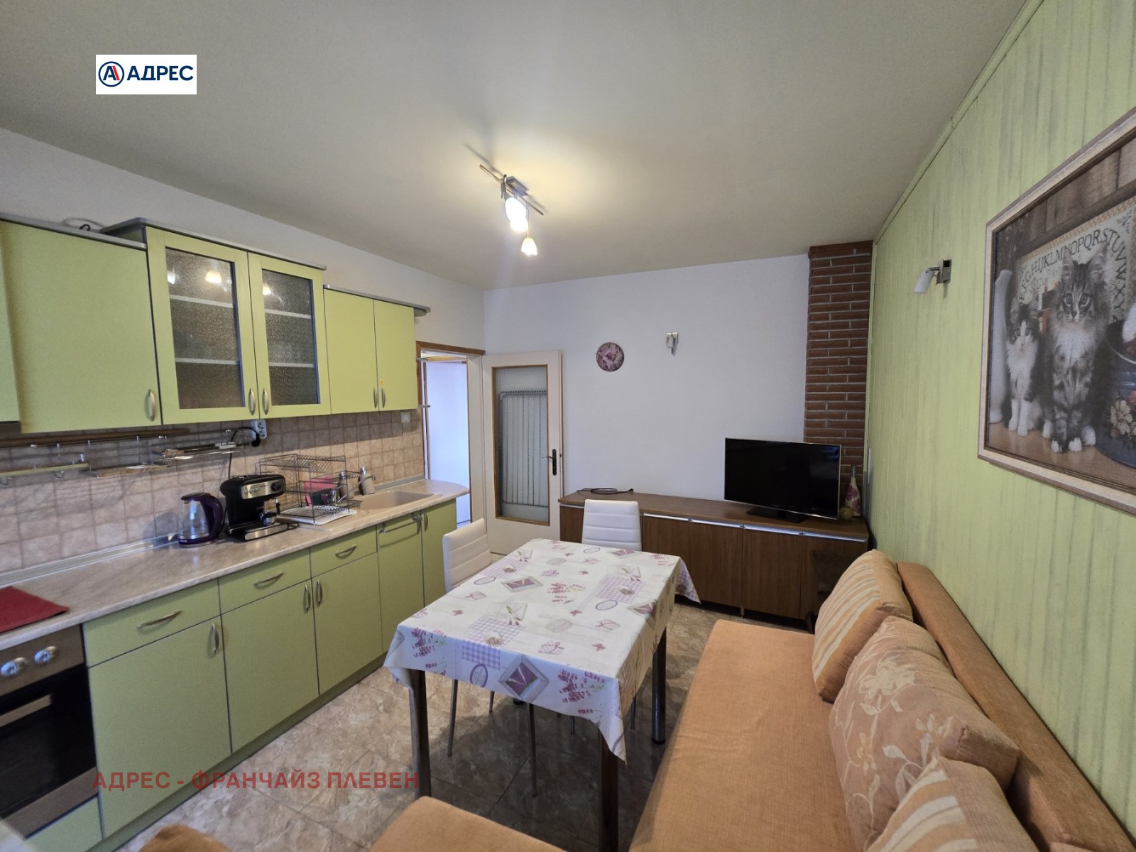 ���� ��� ���� 3-����� | Imot.bg � ����������� 2