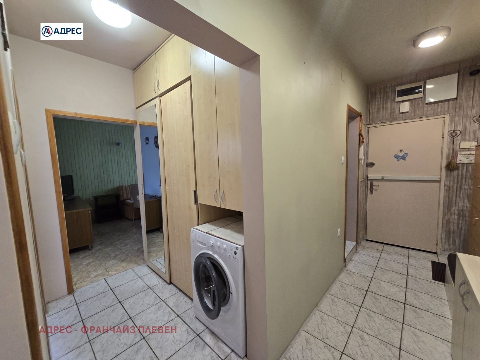 ���� ��� ���� 3-����� | Imot.bg � ����������� 9