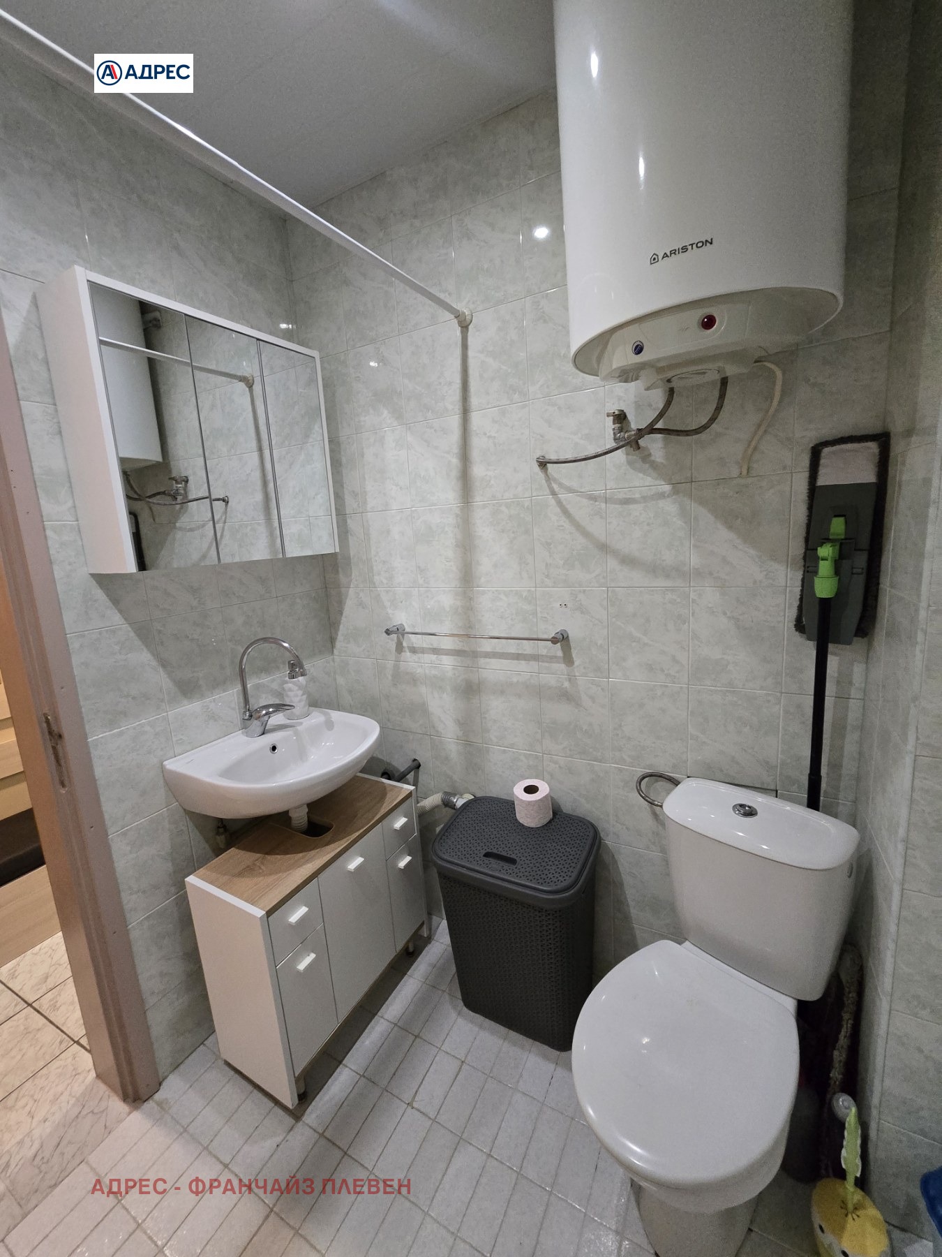 ���� ��� ���� 3-����� | Imot.bg � ����������� 12