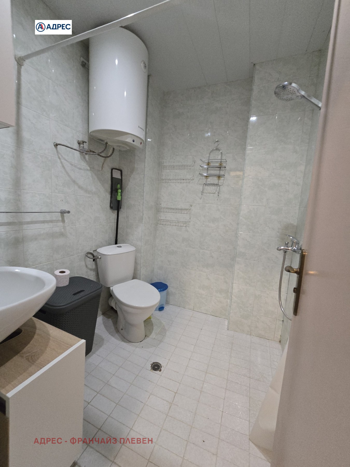 ���� ��� ���� 3-����� | Imot.bg � ����������� 13