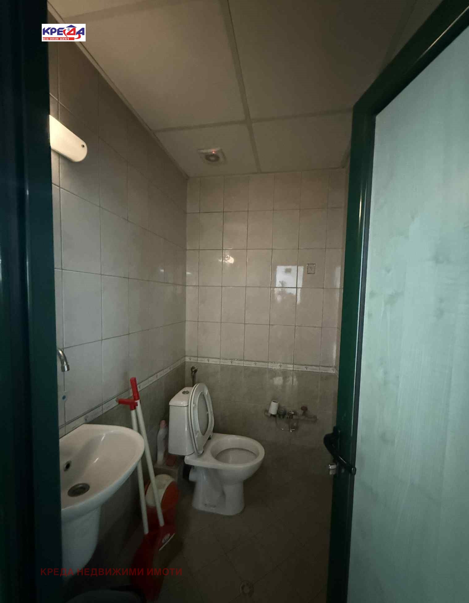 ���� ��� ���� ���� | Imot.bg � ����������� 3