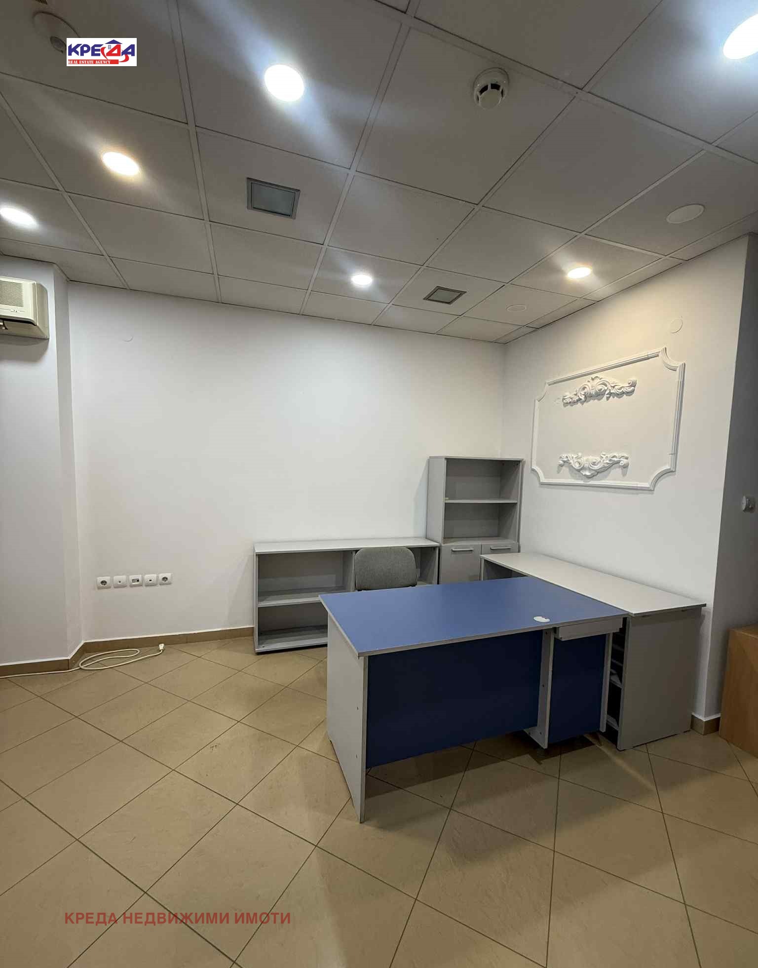 ���� ��� ���� ���� | Imot.bg � ����������� 1