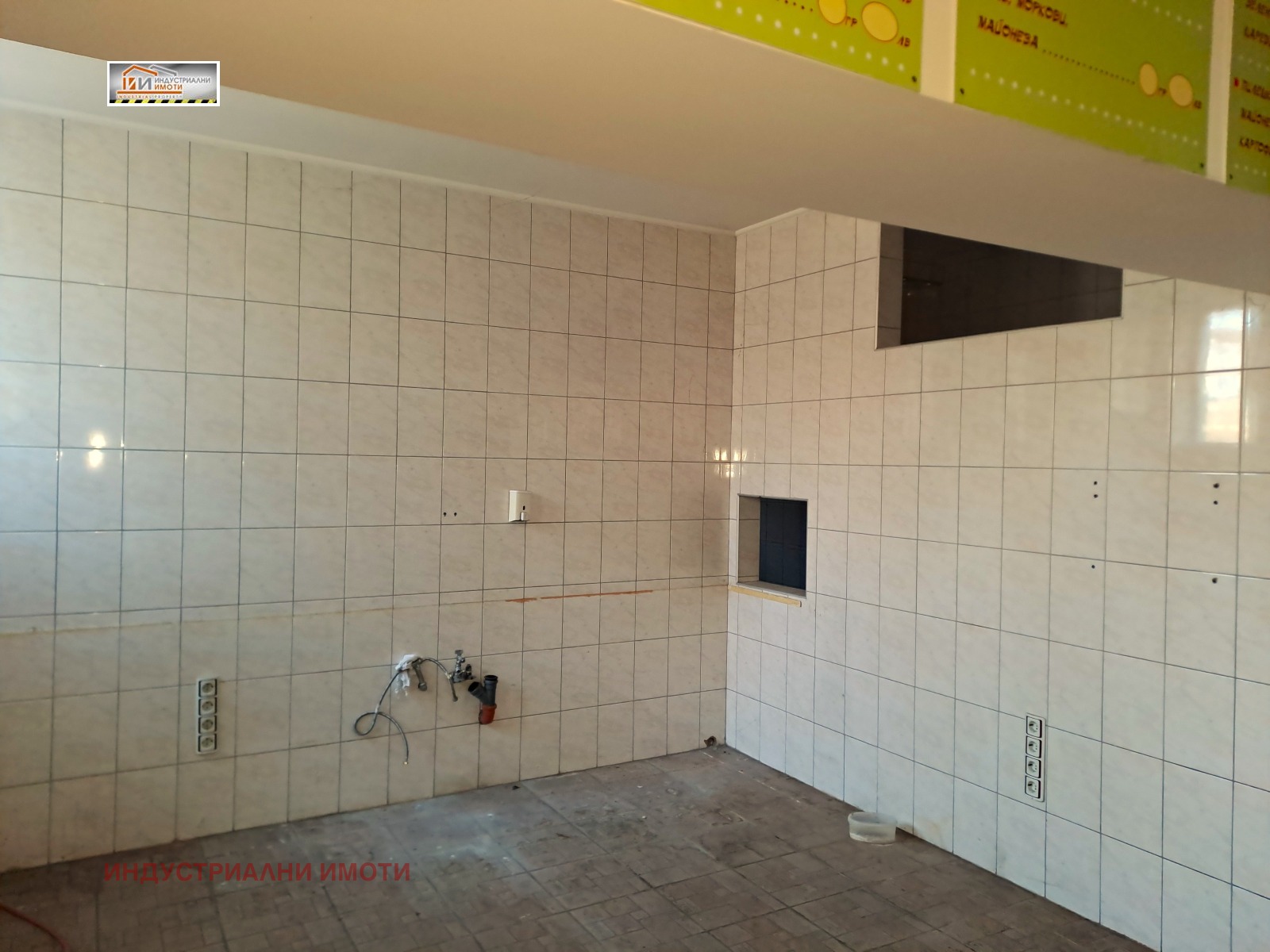 ���� ��� ���� ��������� | Imot.bg � ����������� 3