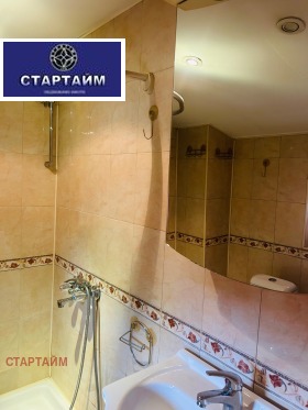 ���� ��� ���� 1-����� | Imot.bg � ����� ������ 13