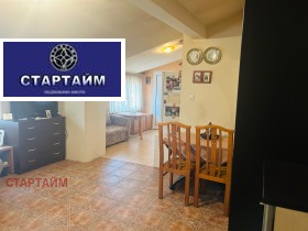 ���� ��� ���� 1-����� | Imot.bg � ����� ������ 5
