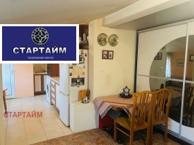 ���� ��� ���� 1-����� | Imot.bg � ����� ������ 2