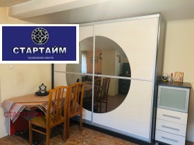 ���� ��� ���� 1-����� | Imot.bg � ����� ������ 3