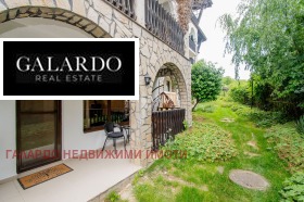 ���� ��� ���� 2-����� | Imot.bg � ����� ������ 12