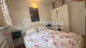 ���� ��� ���� 3-����� | Imot.bg � ����� ������ 2