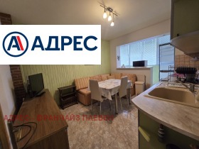 ���� ��� ���� 3-����� | Imot.bg � ����� ������ 4