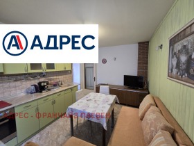 ���� ��� ���� 3-����� | Imot.bg � ����� ������ 2
