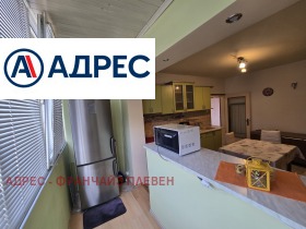 ���� ��� ���� 3-����� | Imot.bg � ����� ������ 3