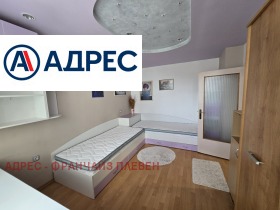 ���� ��� ���� 3-����� | Imot.bg � ����� ������ 8