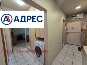 ���� ��� ���� 3-����� | Imot.bg � ����� ������ 9