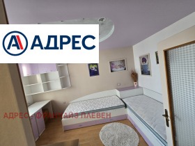���� ��� ���� 3-����� | Imot.bg � ����� ������ 7