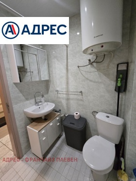 ���� ��� ���� 3-����� | Imot.bg � ����� ������ 12