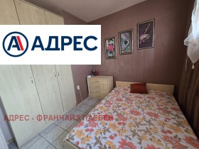 ���� ��� ���� 3-����� | Imot.bg � ����� ������ 5