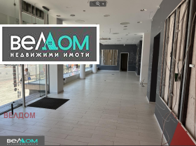 ���� ��� ���� ������� | Imot.bg � ����� ������ 3