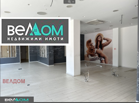 ���� ��� ���� ������� | Imot.bg � ����� ������ 4
