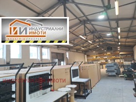 ���� ��� ���� ����� | Imot.bg � ����� ������ 2