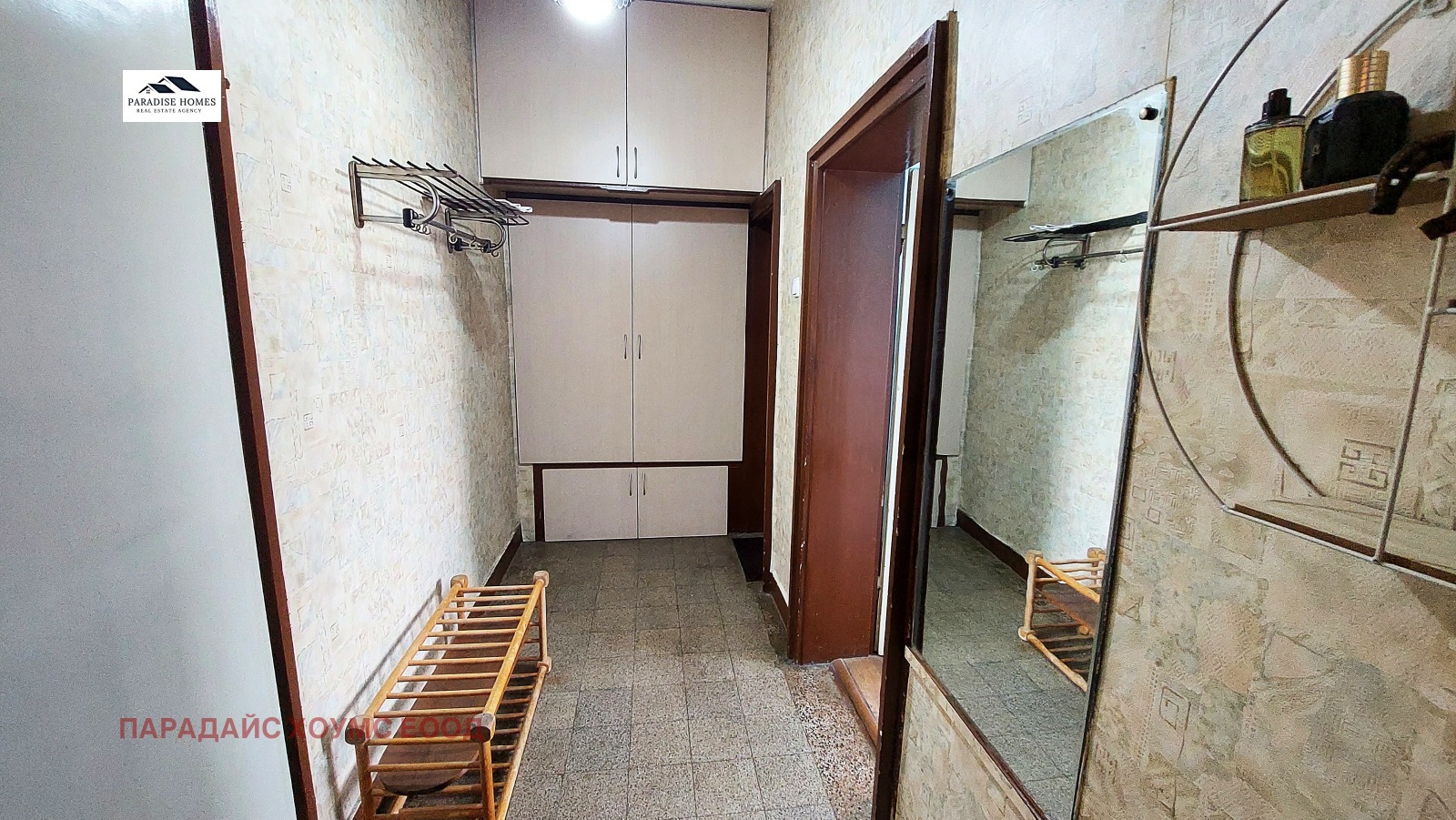 Дава под наем 2-СТАЕН, гр. София, Дружба 1, снимка 11 - Апартаменти - 56023121