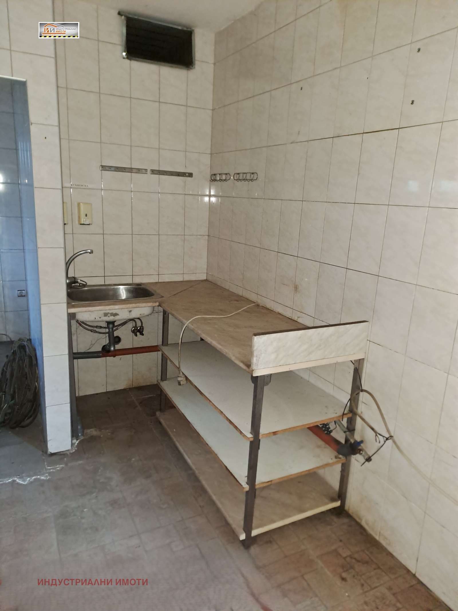 Дава под наем ЗАВЕДЕНИЕ, гр. Пловдив, Кършияка, снимка 2 - Заведения - 49399505