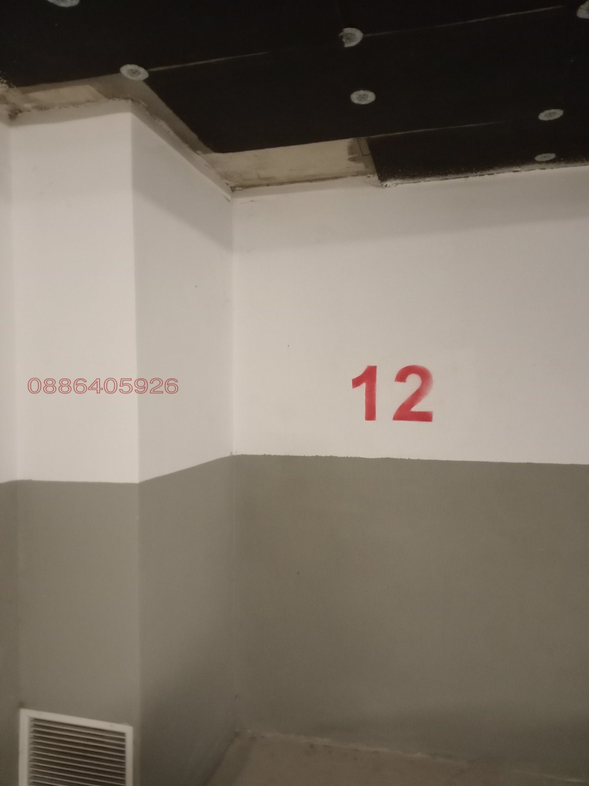 Дава под наем ГАРАЖ, ПАРКОМЯСТО, гр. София, Зона Б-5, снимка 3 - Гаражи и паркоместа - 54444568