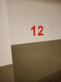 Дава под наем ГАРАЖ, ПАРКОМЯСТО, гр. София, Зона Б-5, снимка 1