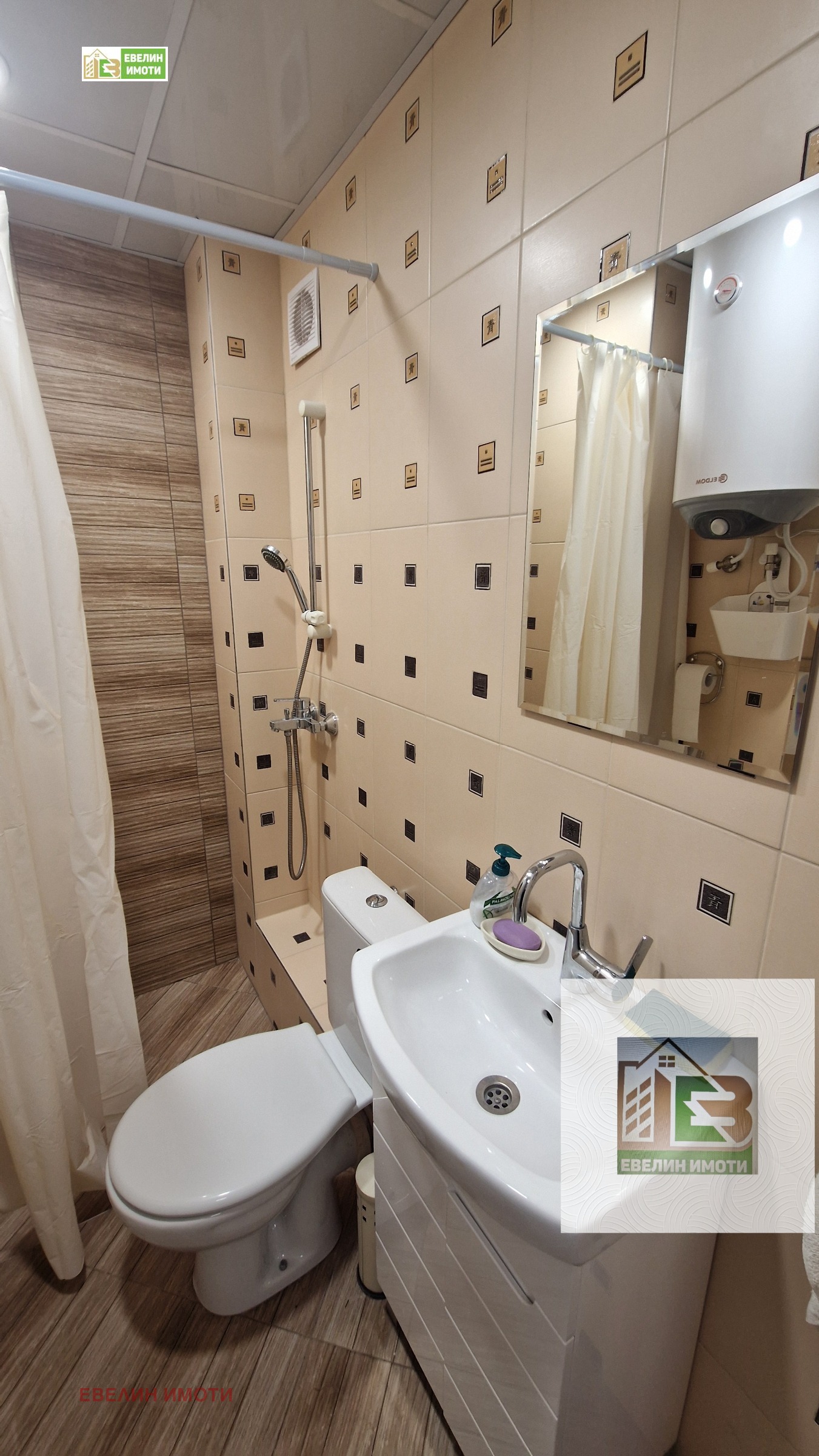 ���� ��� ���� 1-����� | Imot.bg � ����������� 9