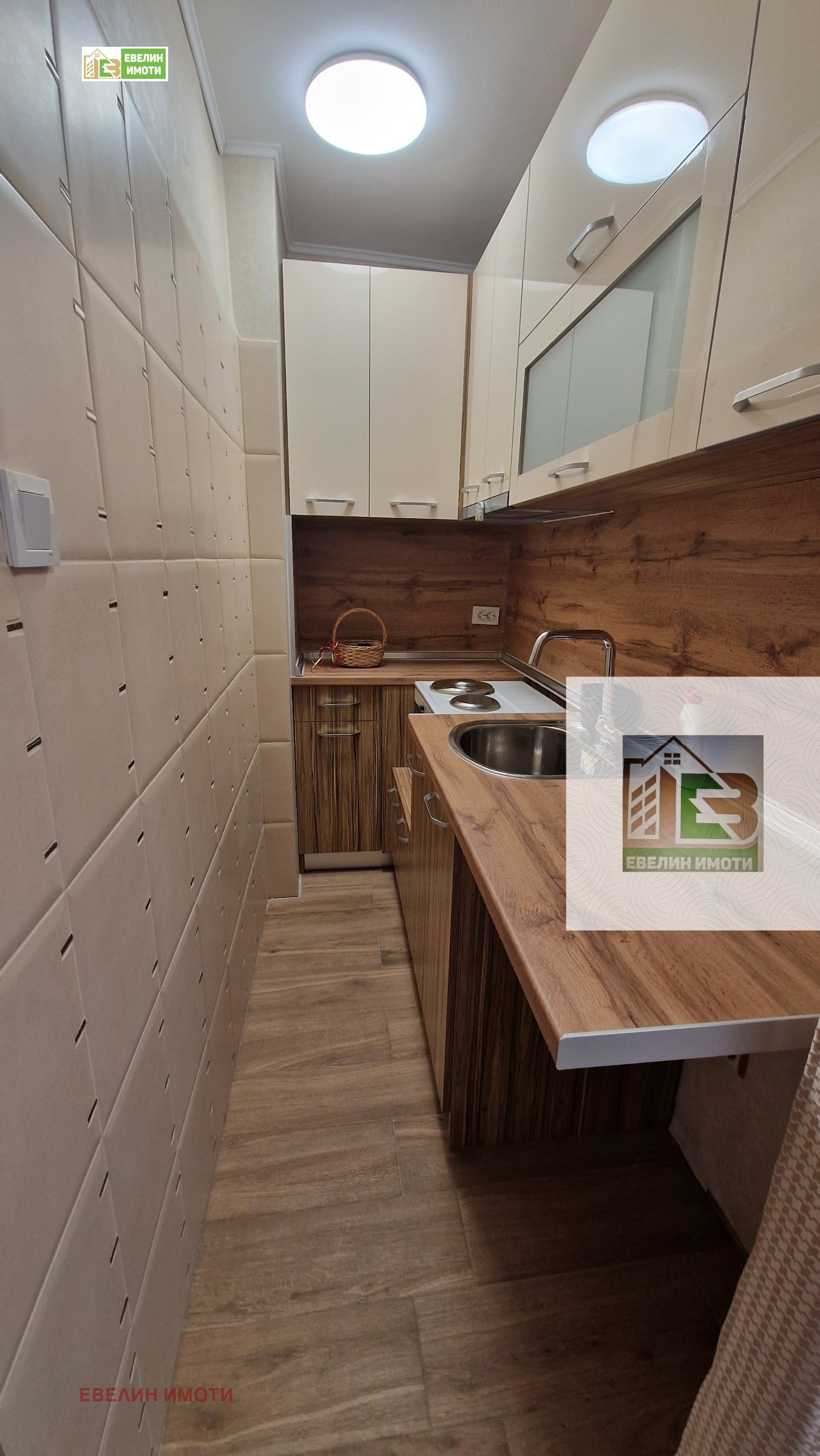 ���� ��� ���� 1-����� | Imot.bg � ����������� 1