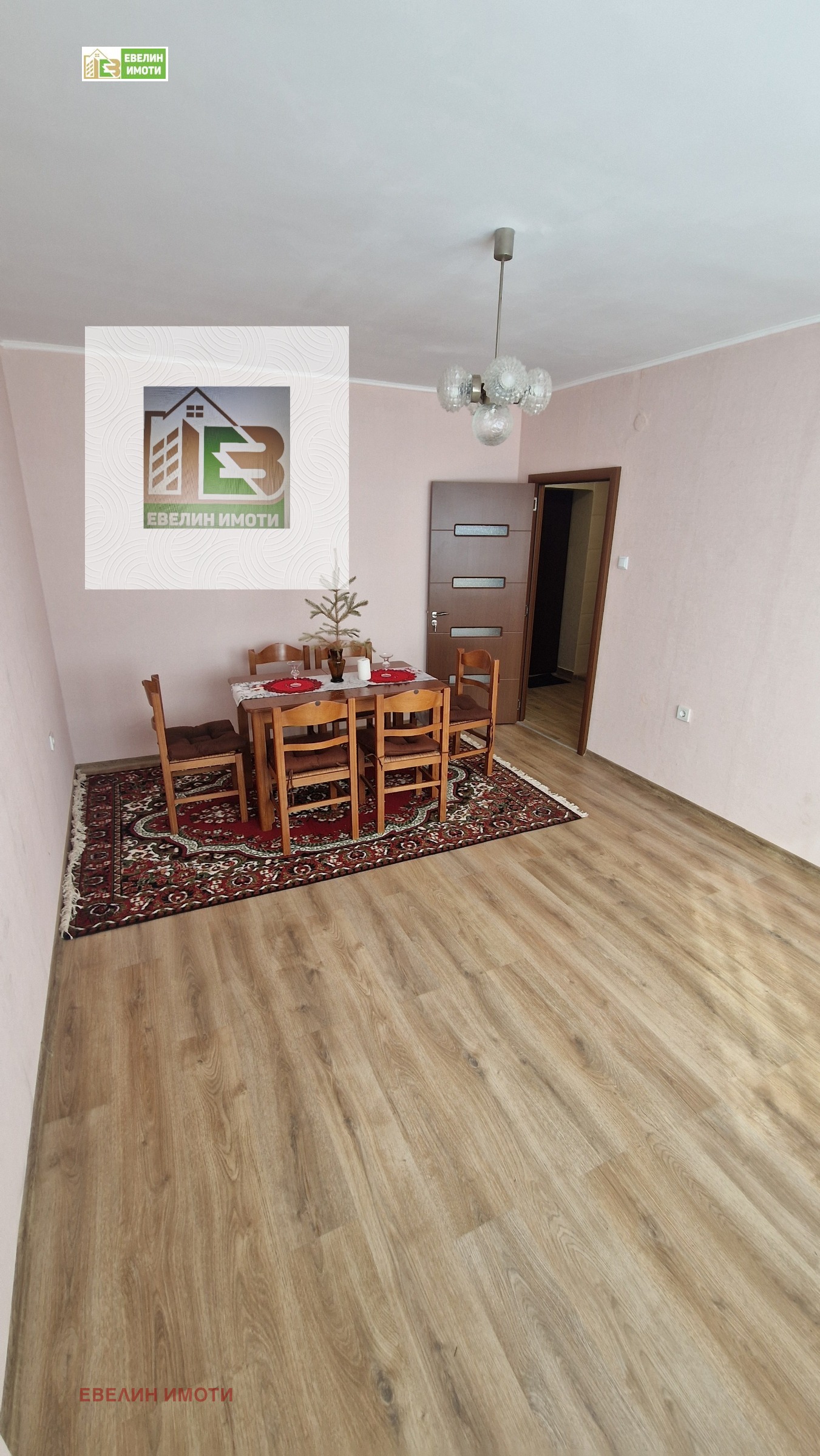 ���� ��� ���� 1-����� | Imot.bg � ����������� 3