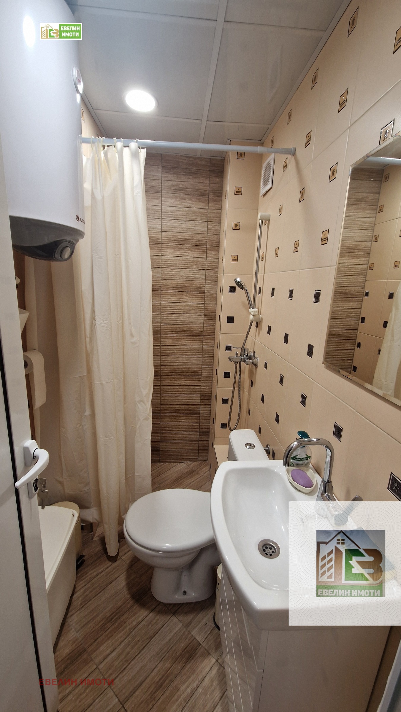 ���� ��� ���� 1-����� | Imot.bg � ����������� 10