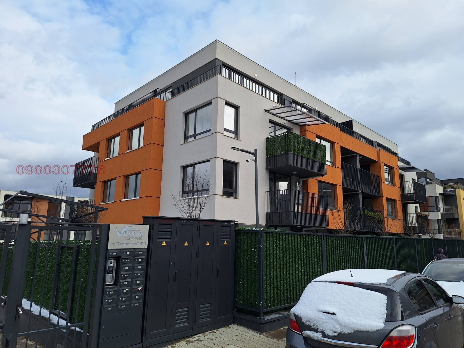 ���� ��� ���� 2-����� | Imot.bg � ����������� 5