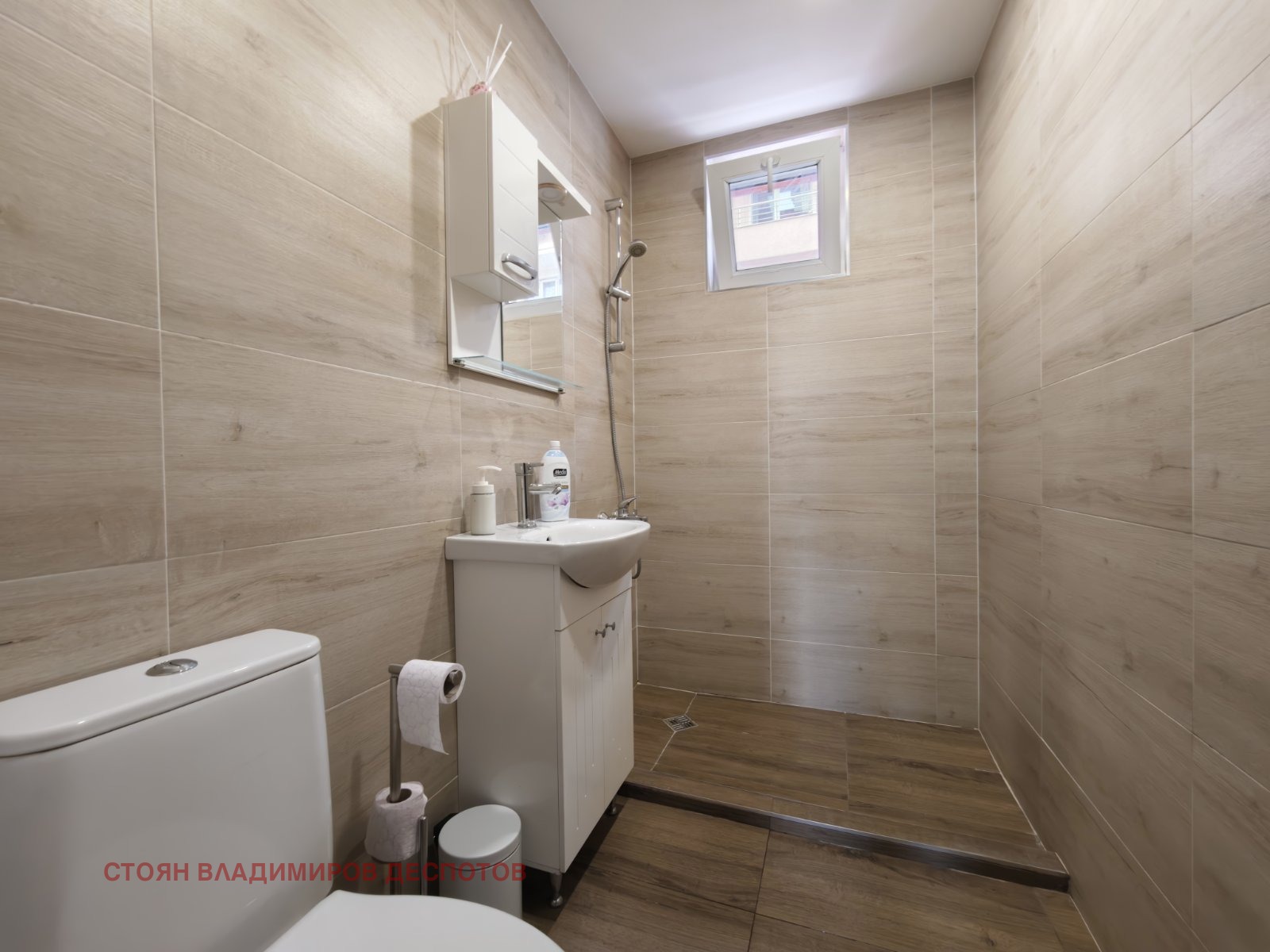 ���� ��� ���� 2-����� | Imot.bg � ����������� 6
