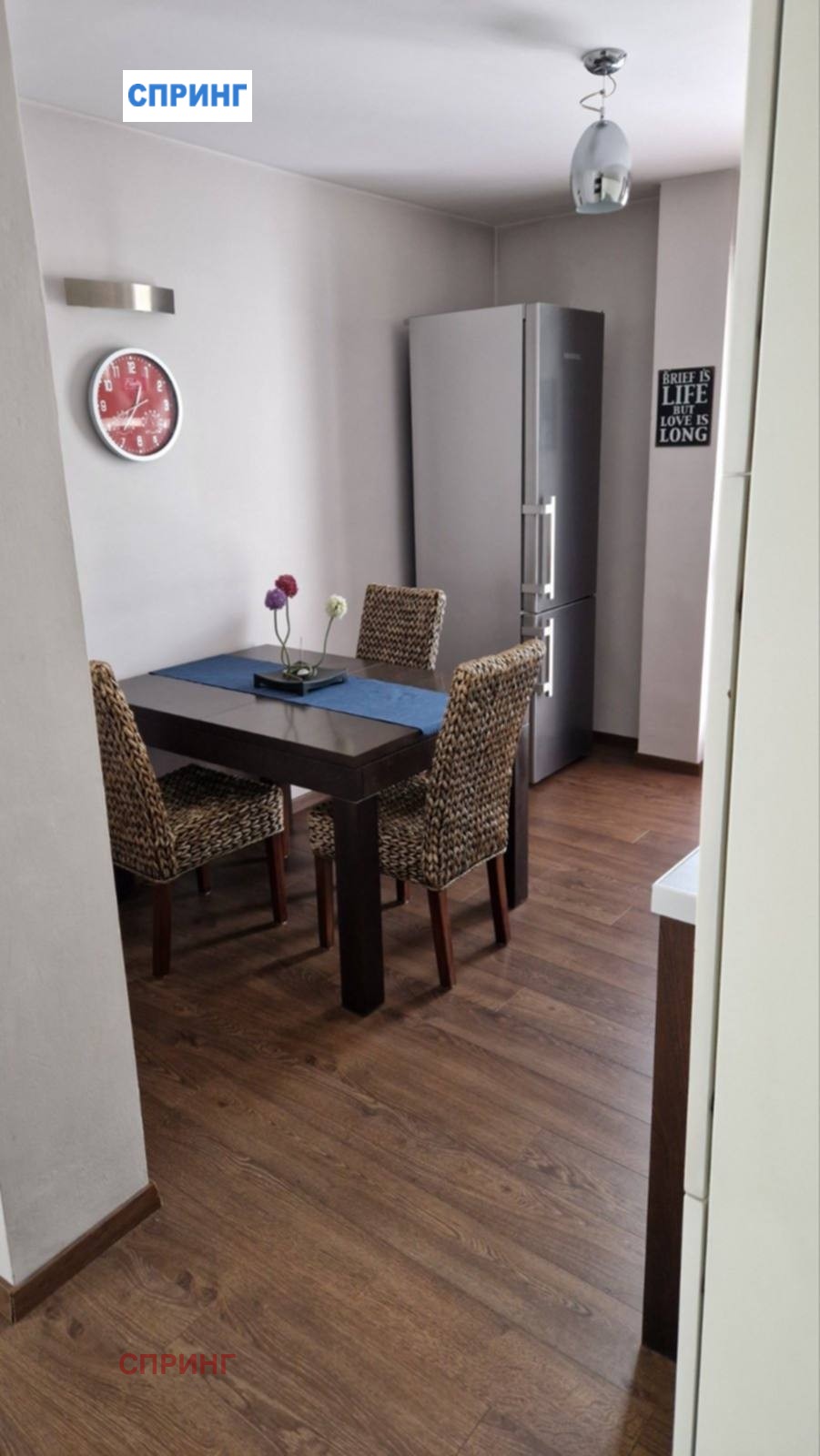 ���� ��� ���� 3-����� | Imot.bg � ����������� 7