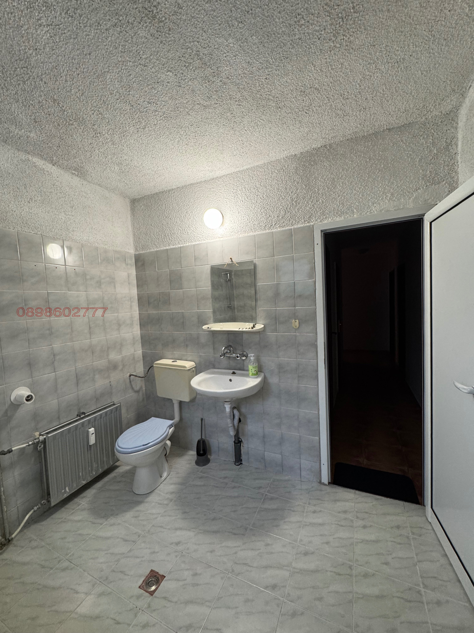 ���� ��� ���� 4-����� | Imot.bg � ����������� 3