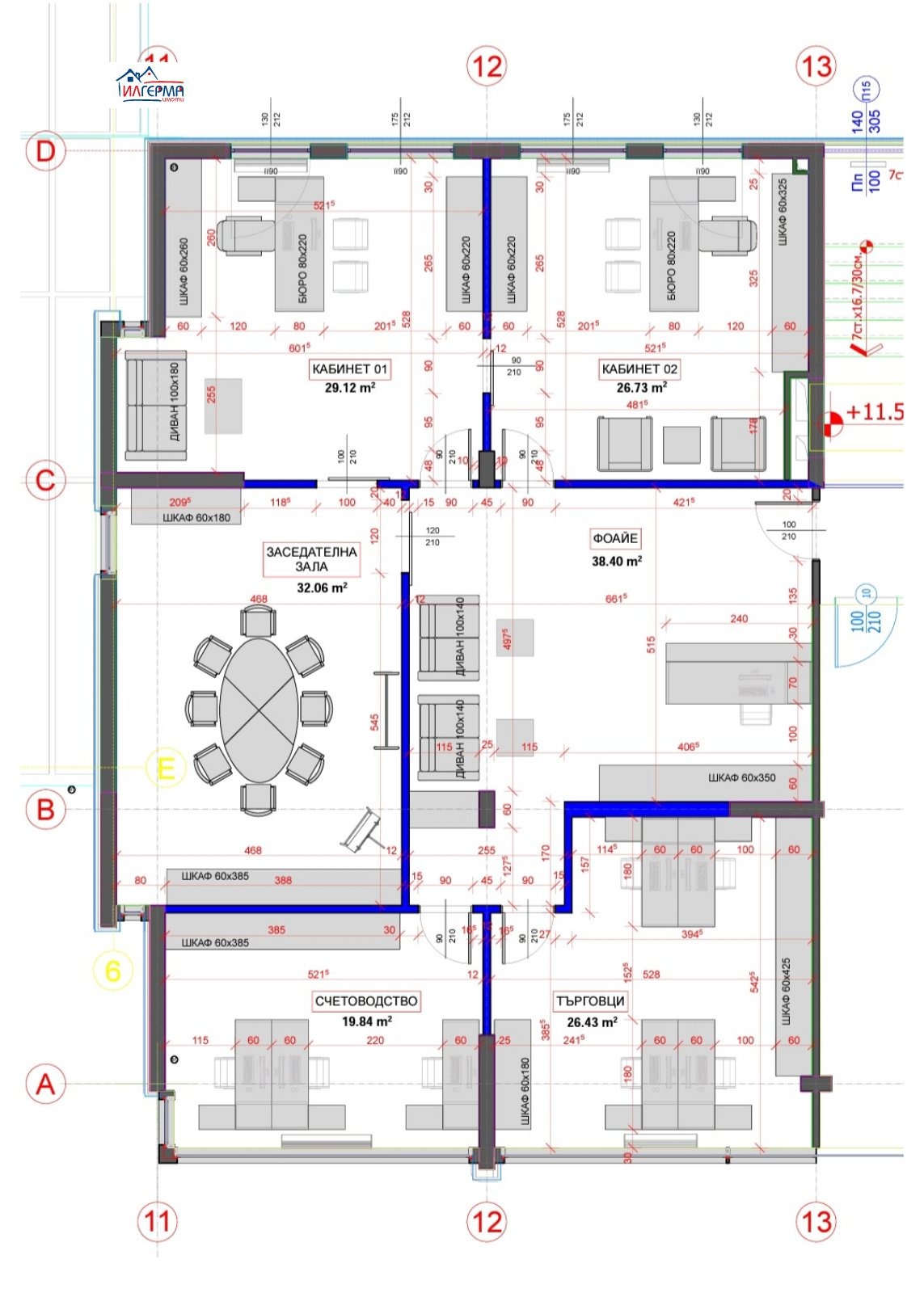 ���� ��� ���� ���� | Imot.bg � ����������� 4