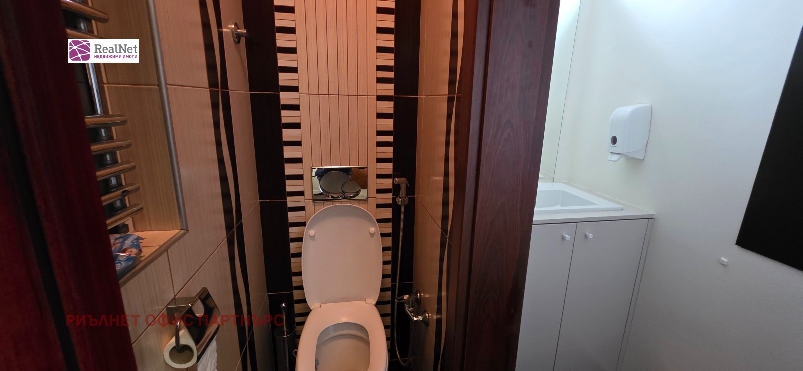 ���� ��� ���� ���� | Imot.bg � ����������� 7