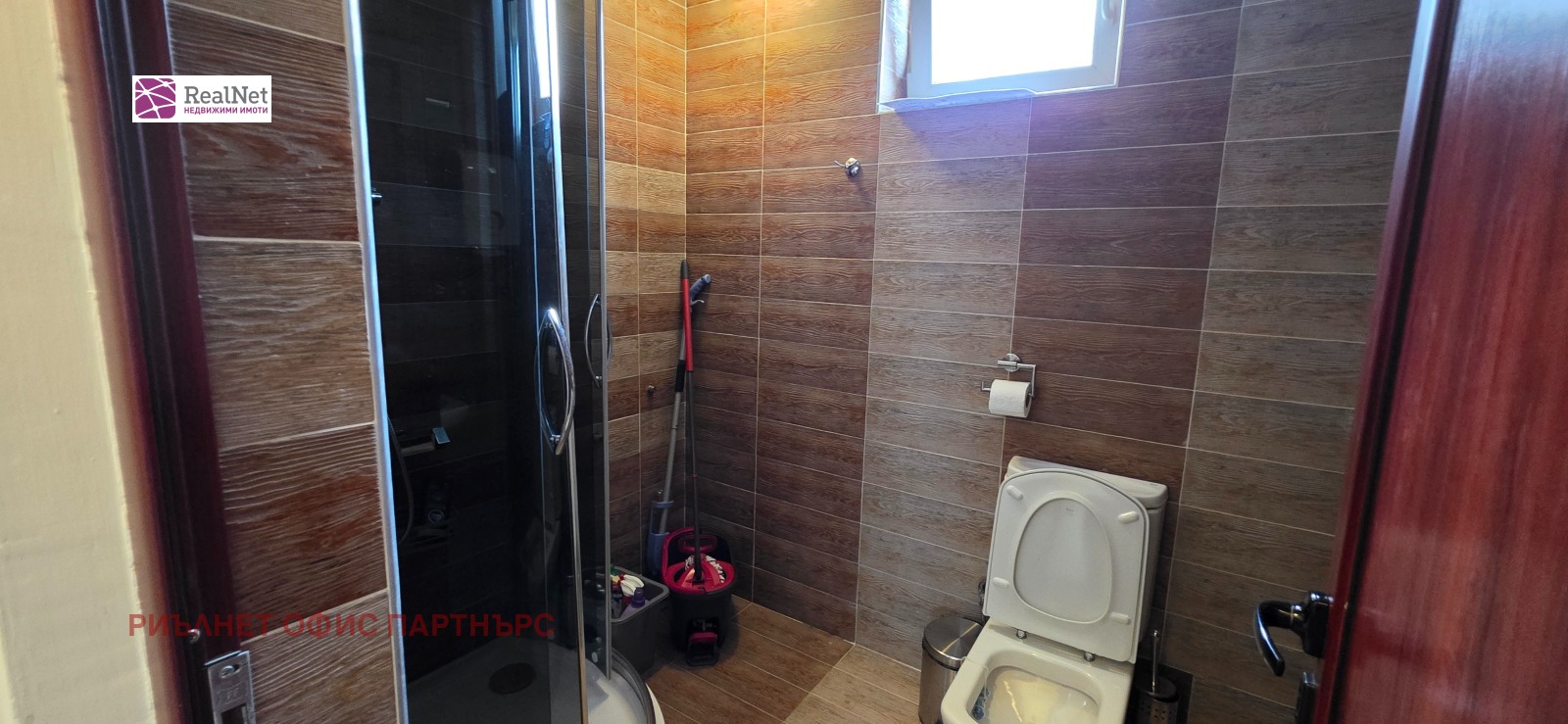 ���� ��� ���� ���� | Imot.bg � ����������� 11