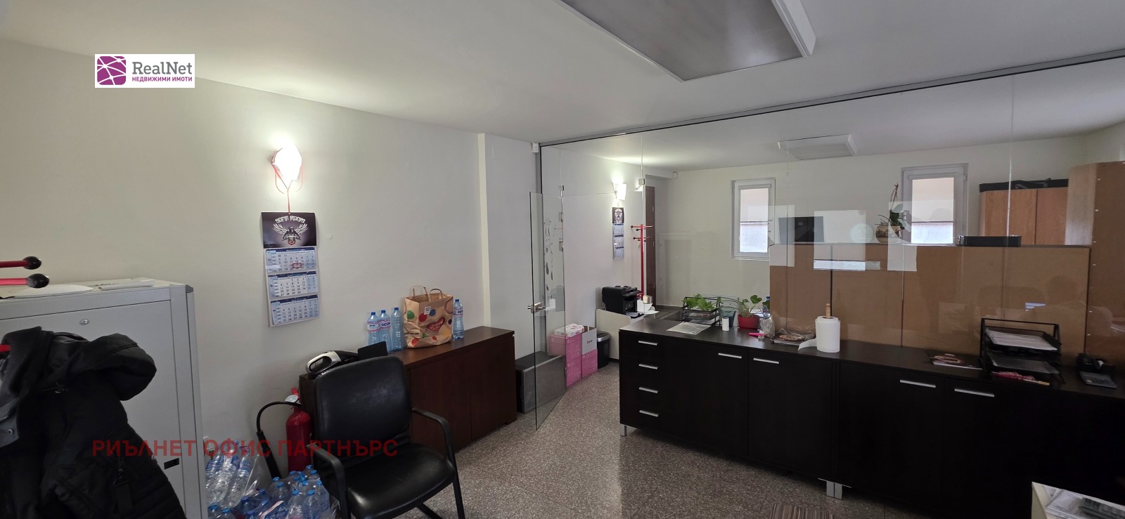 ���� ��� ���� ���� | Imot.bg � ����������� 3