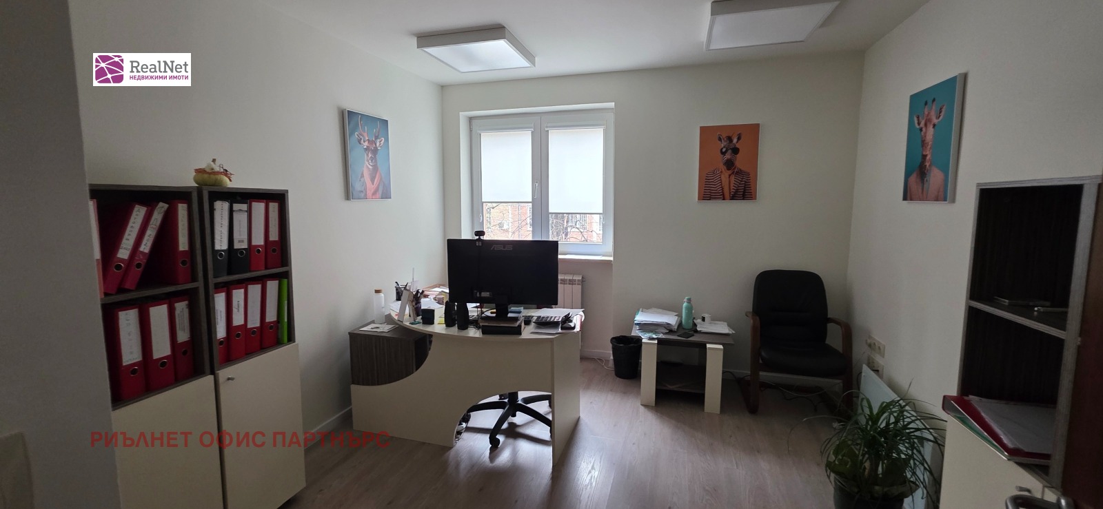 ���� ��� ���� ���� | Imot.bg � ����������� 9