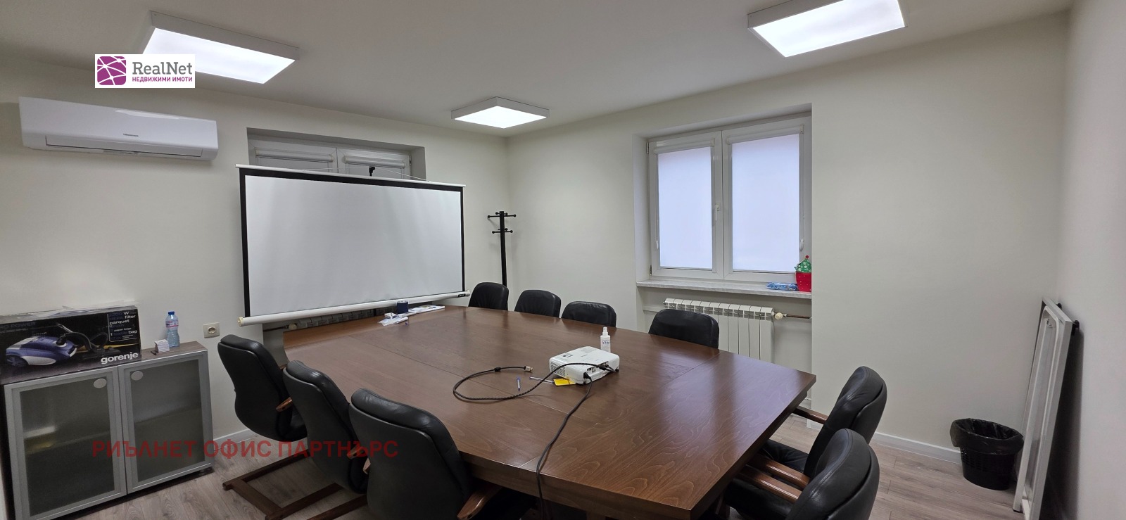 ���� ��� ���� ���� | Imot.bg � ����������� 10