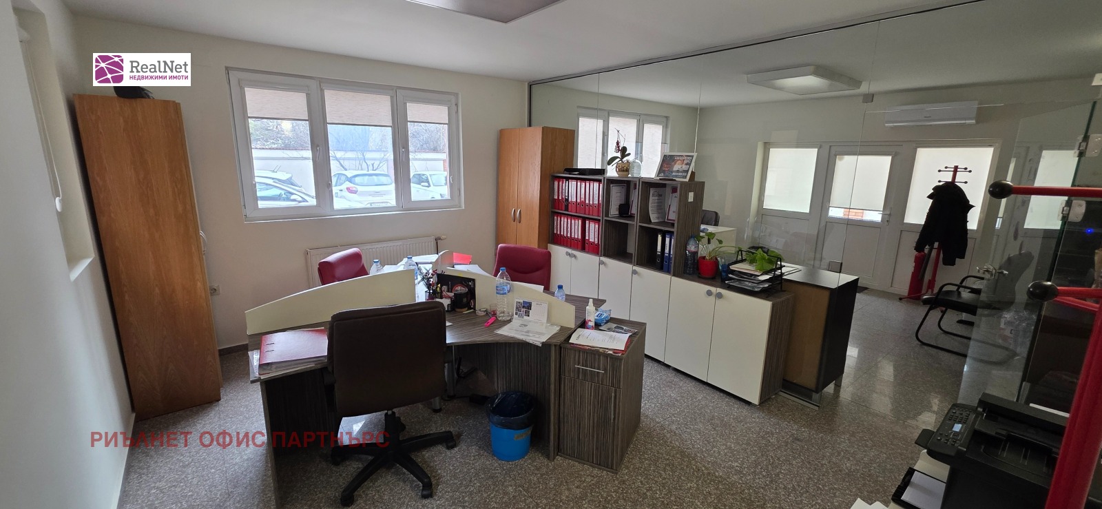 ���� ��� ���� ���� | Imot.bg � ����������� 4