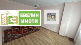 ���� ��� ���� 1-����� | Imot.bg � ����� ������ 5